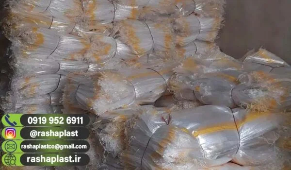 فروش عمده گونی برای ارمنستان