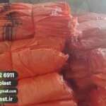 قیمت گونی بزرگ کاه نارنجی + تولیدکننده