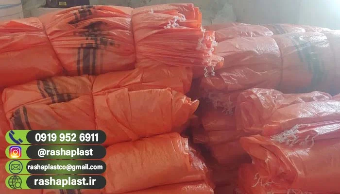 قیمت گونی بزرگ کاه نارنجی + تولیدکننده
