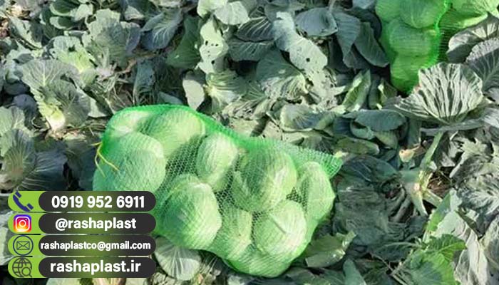 فروش توری کلم در کرج + توری راشل 60 در 80🍃🍃
