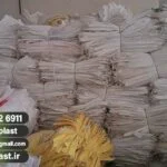 صادرکننده کیسه گونی آردی برای سوریه