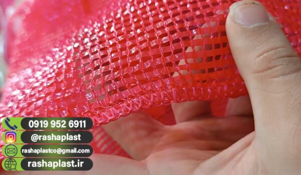 خرید توری پیاز به صورت مستقیم