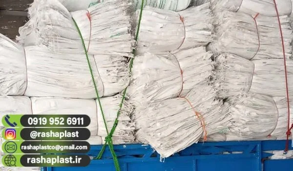 فروش گونی سفید لمینت + تولید کننده گونی لمینت