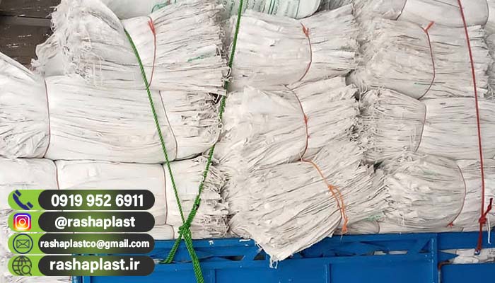 فروش گونی سفید لمینت + تولید کننده گونی لمینت 1 فروش گونی سفید لمینت + تولید کننده گونی لمینت