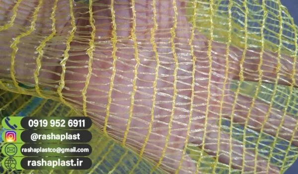 قیمت توری راشل برای لیمو + فروش عمده