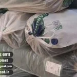 فروش عمده تور سایبان (شید گلخانه)