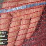 توری بسته بندی سیر با بالاترین کیفیت