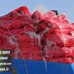 خرید مستقیم گونی برای کشت و صنعت