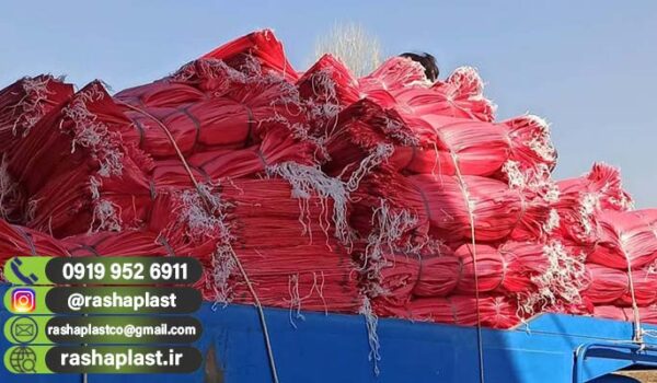 خرید مستقیم گونی برای کشت و صنعت