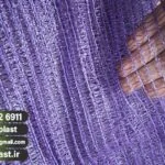 کیسه توری راشل