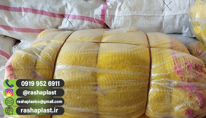 فروش توری بسته بندی لیمو و مرکبات 3 فروش توری بسته بندی لیمو و مرکبات