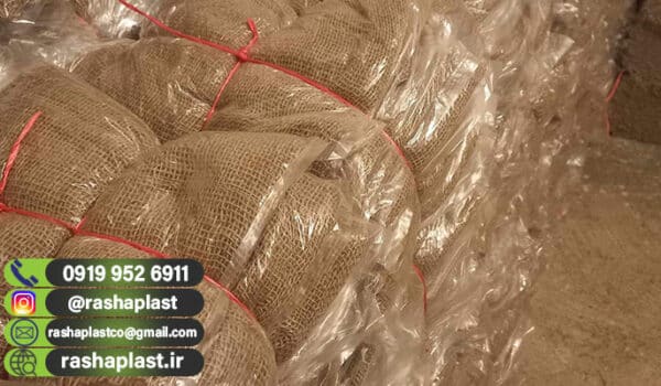 فروش گونی دفاع مقدس در سایز 30 در 60 + عمده