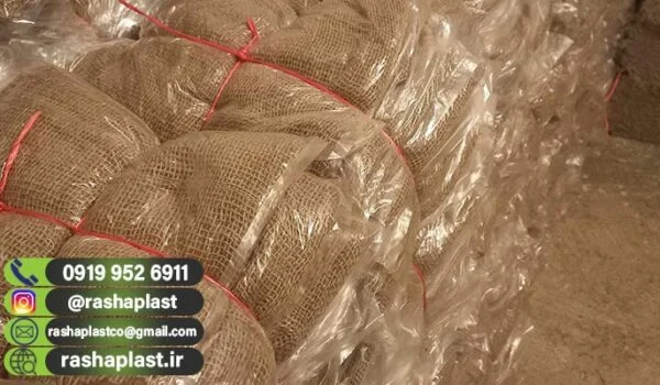 فروش گونی دفاع مقدس در سایز 30 در 60 + عمده