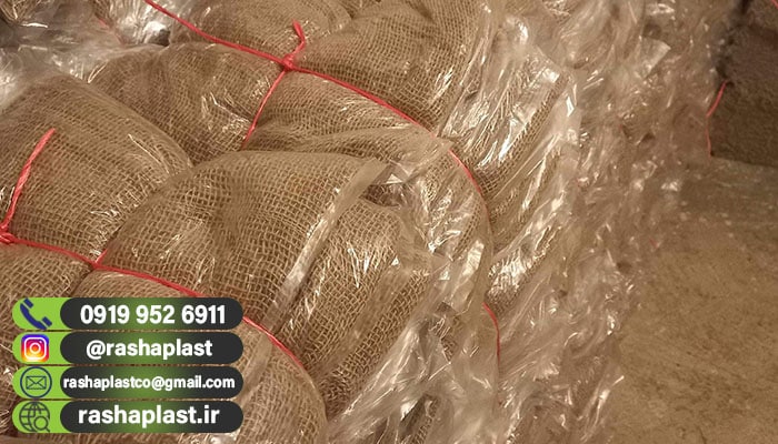 فروش گونی دفاع مقدس در سایز 30 در 60 + عمده