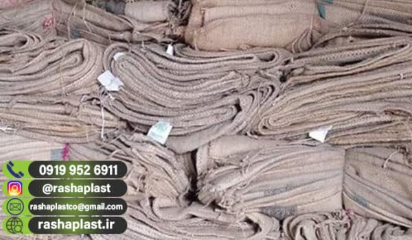 قیمت گونی کنفی سنگری + فروش گونی کنفی