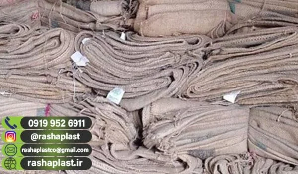 قیمت گونی کنفی سنگری + فروش گونی کنفی