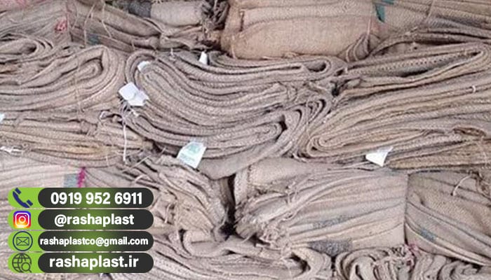 قیمت گونی کنفی سنگری + فروش گونی کنفی