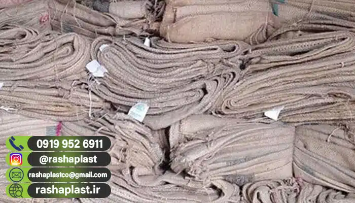 قیمت گونی کنفی سنگری + فروش گونی کنفی