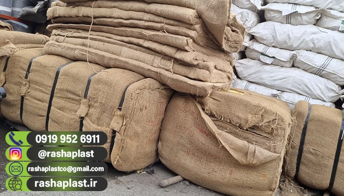 فروش گونی جنگی باکیفیت + قیمت گونی کنفی