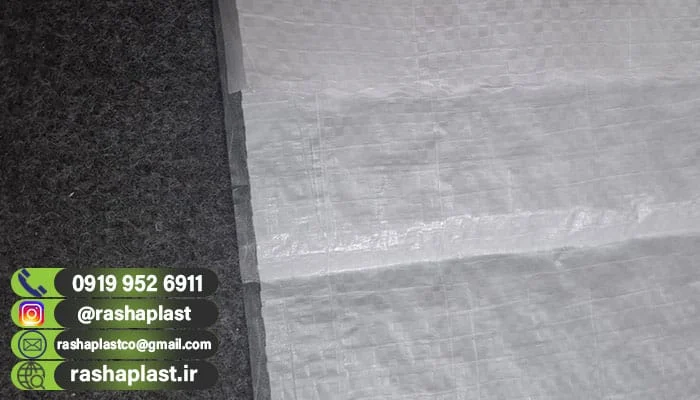 خرید کیسه لمینت خوراک دام برای بستهبندی مطمئن 3 کیسه لمینت حبوبات