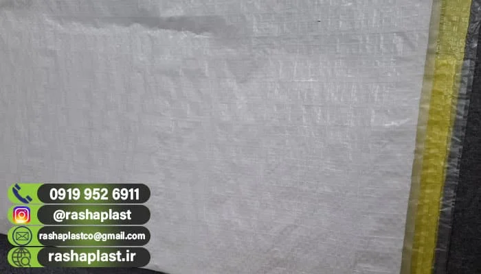 قیمت کیسه لمینت ضد آب + با قابلیت چاپ 1 قیمت کیسه لمینت ضد آب + با قابلیت چاپ