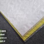 فروش گونی لمینت برای پر کردن محصولات پودری