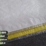 گونی لمینت در تمامی ابعاد (گونی گاست دار)