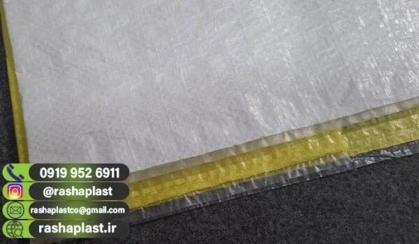 گونی لمینت در تمامی ابعاد (گونی گاست دار)