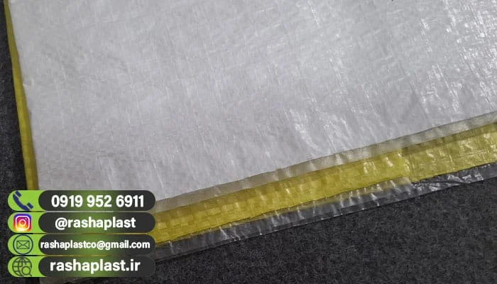 گونی لمینت در تمامی ابعاد (گونی گاست دار)