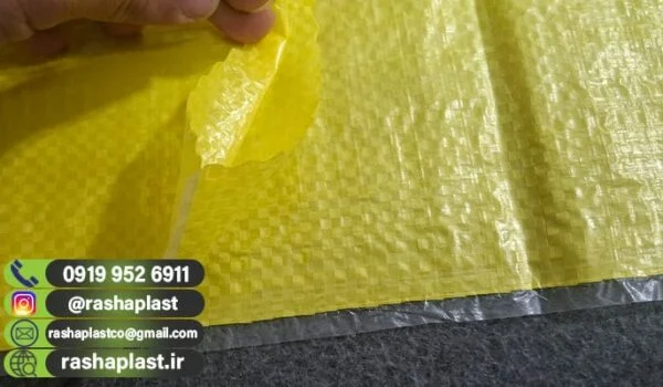 قیمت کیسه لمینت کود + عمده