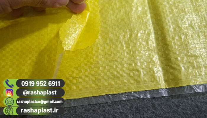 قیمت کیسه لمینت کود + عمده 1 قیمت کیسه لمینت کود + عمده