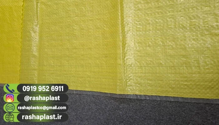 کیسه لمینت خوراک دام با بالاترین کیفیت و مقاومت