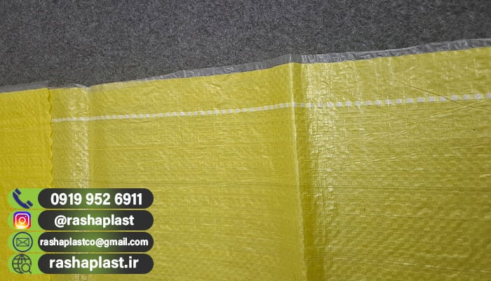 فروش گونی لمینت تهران + کیسه لمینت