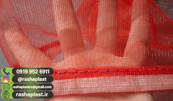 فروش توری پارچه ای ازبک + مخصوص پیاز