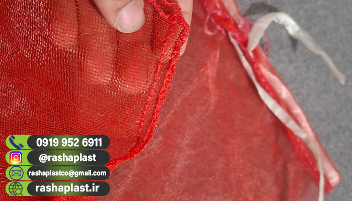 قیمت توری پارچه ای پیاز + توری ازبک