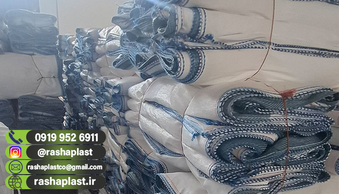 تولید جامبوبگ در تهران