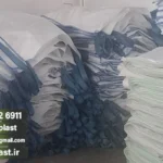 تولید جامبوبگ در تهران