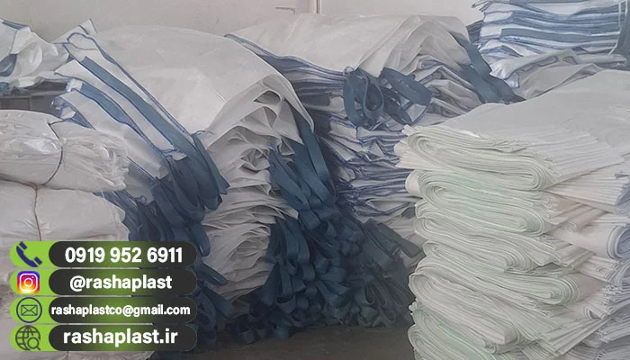 تولید جامبوبگ در تهران