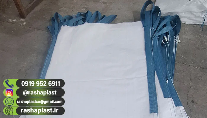 خرید و قیمت کیسه جامبو بگ بالا قیف