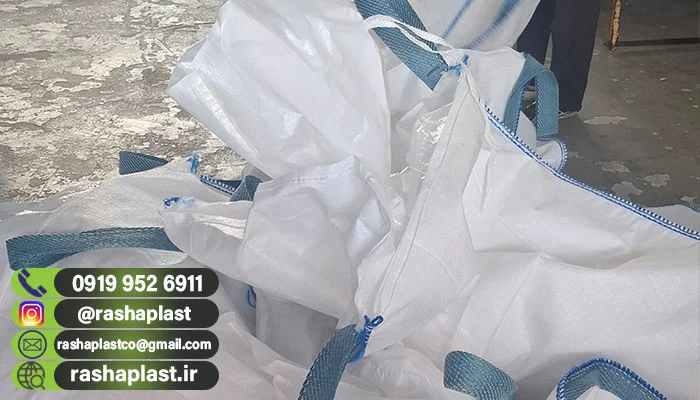 فروش بیگ بگ 1 تنی صادراتی