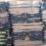 کارخانه جامبوبگ صادراتی