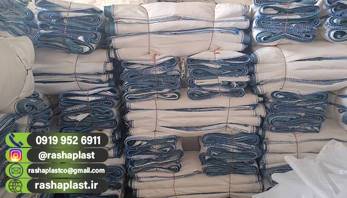 کارخانه جامبوبگ صادراتی