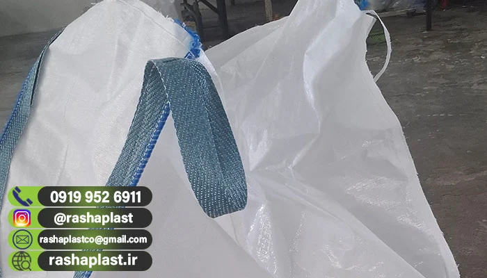 قیمت کیسه جامبو بگ لمینت + عمده