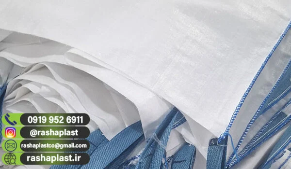 کارخانه تولید کیسه جامبو بگ باکیفیت