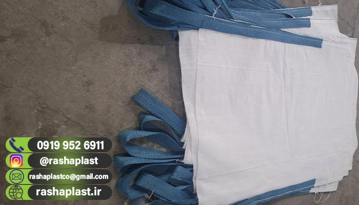 تولید کیسه جامبو بگ لمینت + اندازه های مختلف