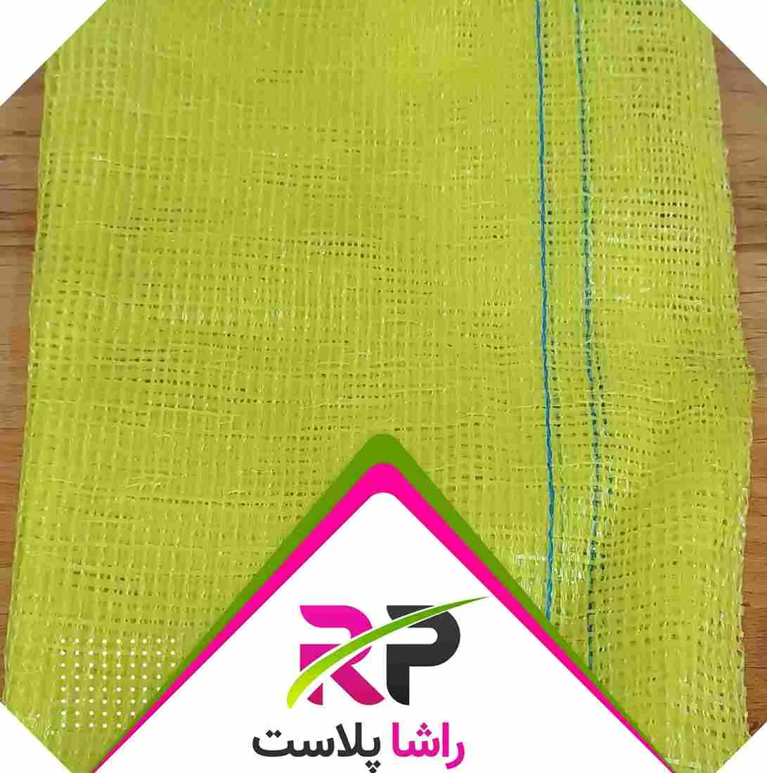 تور لنو زرد (1)