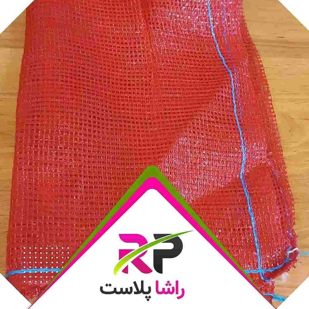 تور لنو قرمز (5) (1)