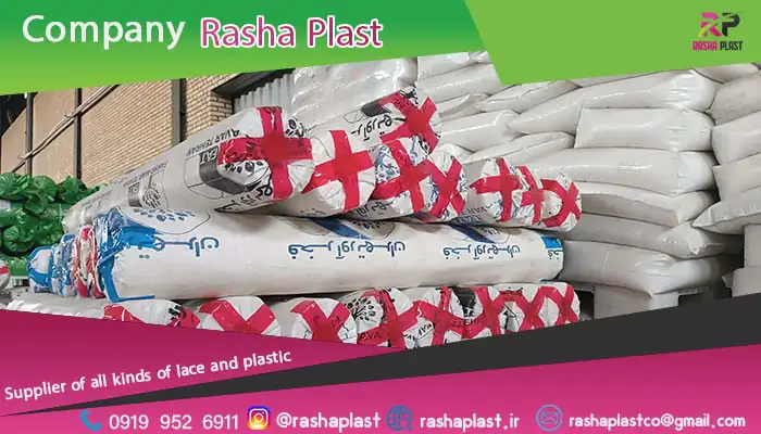 صادرات عمده انواع پلاستیک عریض به پاکستان